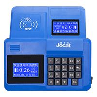 刷卡消費機(jī)E-300T學(xué)校專用臺式刷卡消費終端